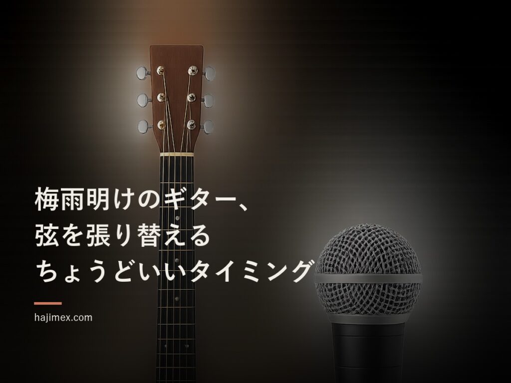 eyecatch 3643 photo